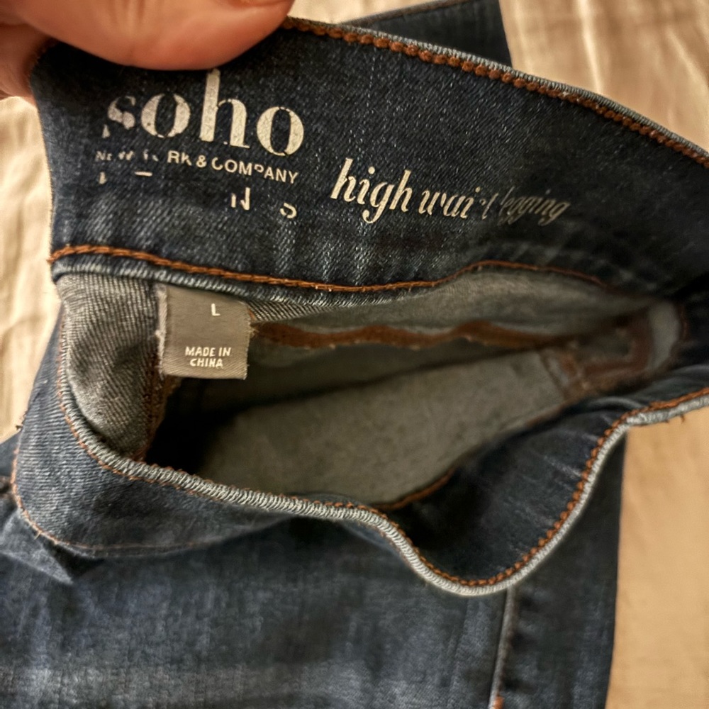 NY&C legging Jean. - Picture 2 of 2